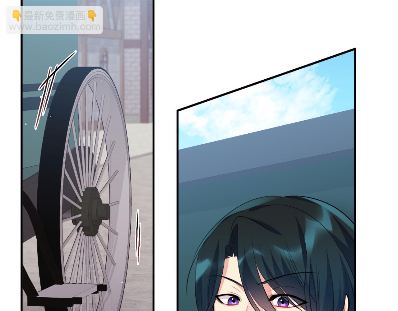 第100话 遇见强盗40