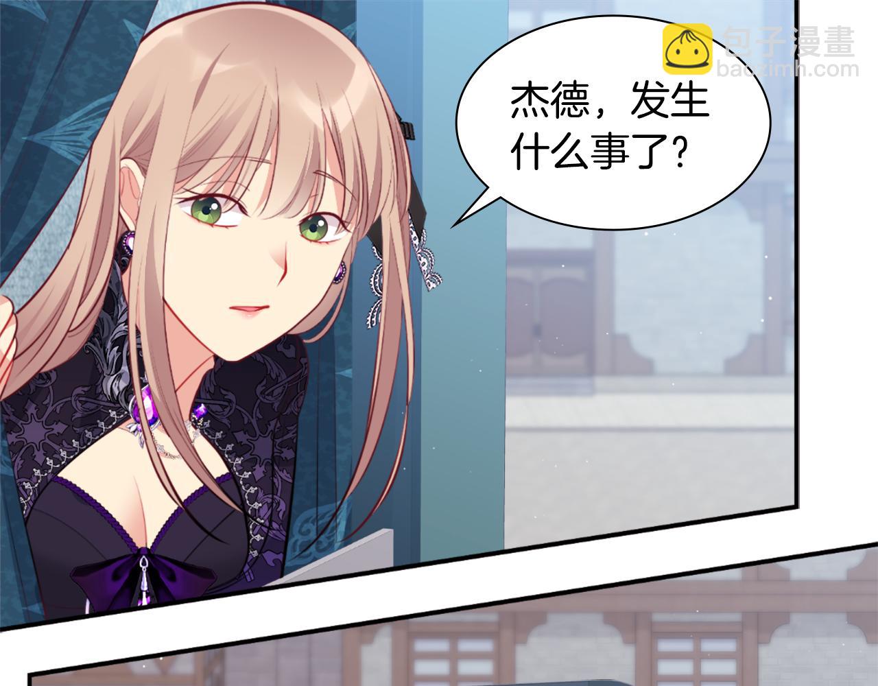 第100话 遇见强盗42