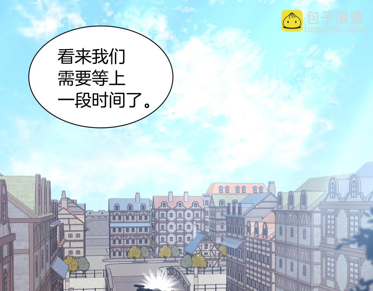 第100话 遇见强盗44
