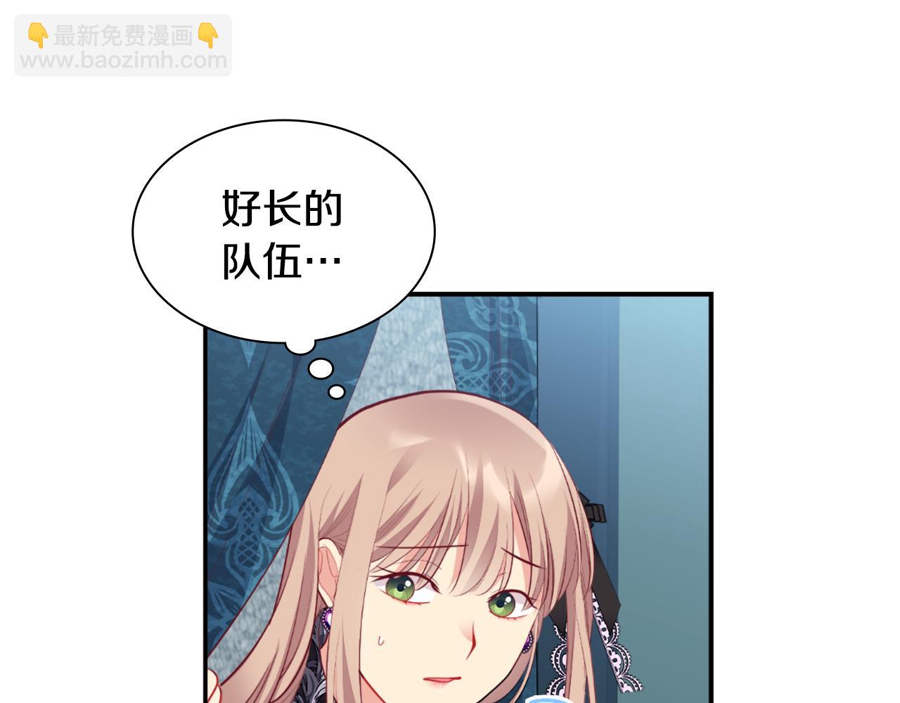 第100话 遇见强盗46