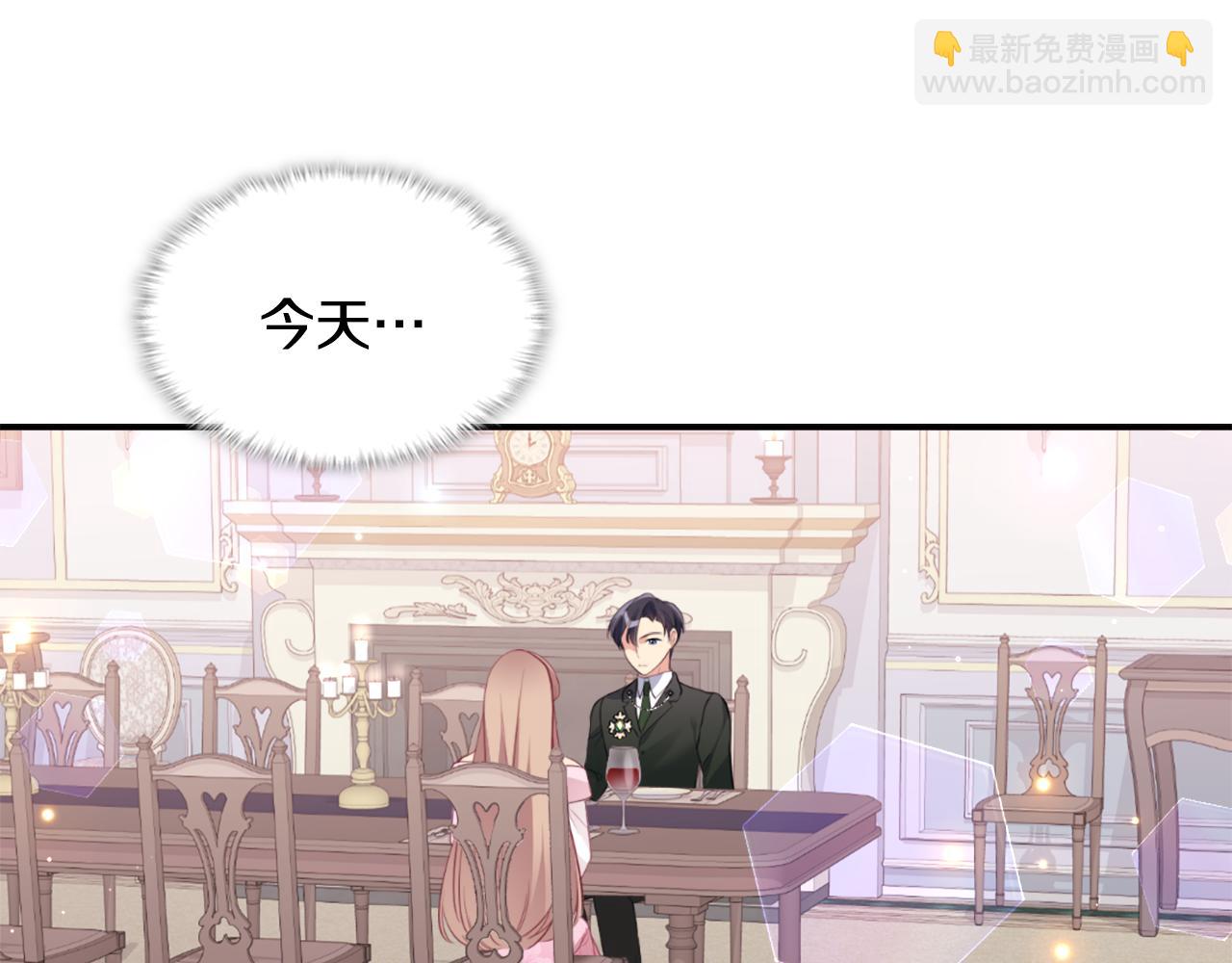 第100话 遇见强盗48
