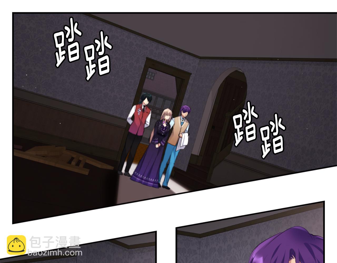 第100话 遇见强盗6