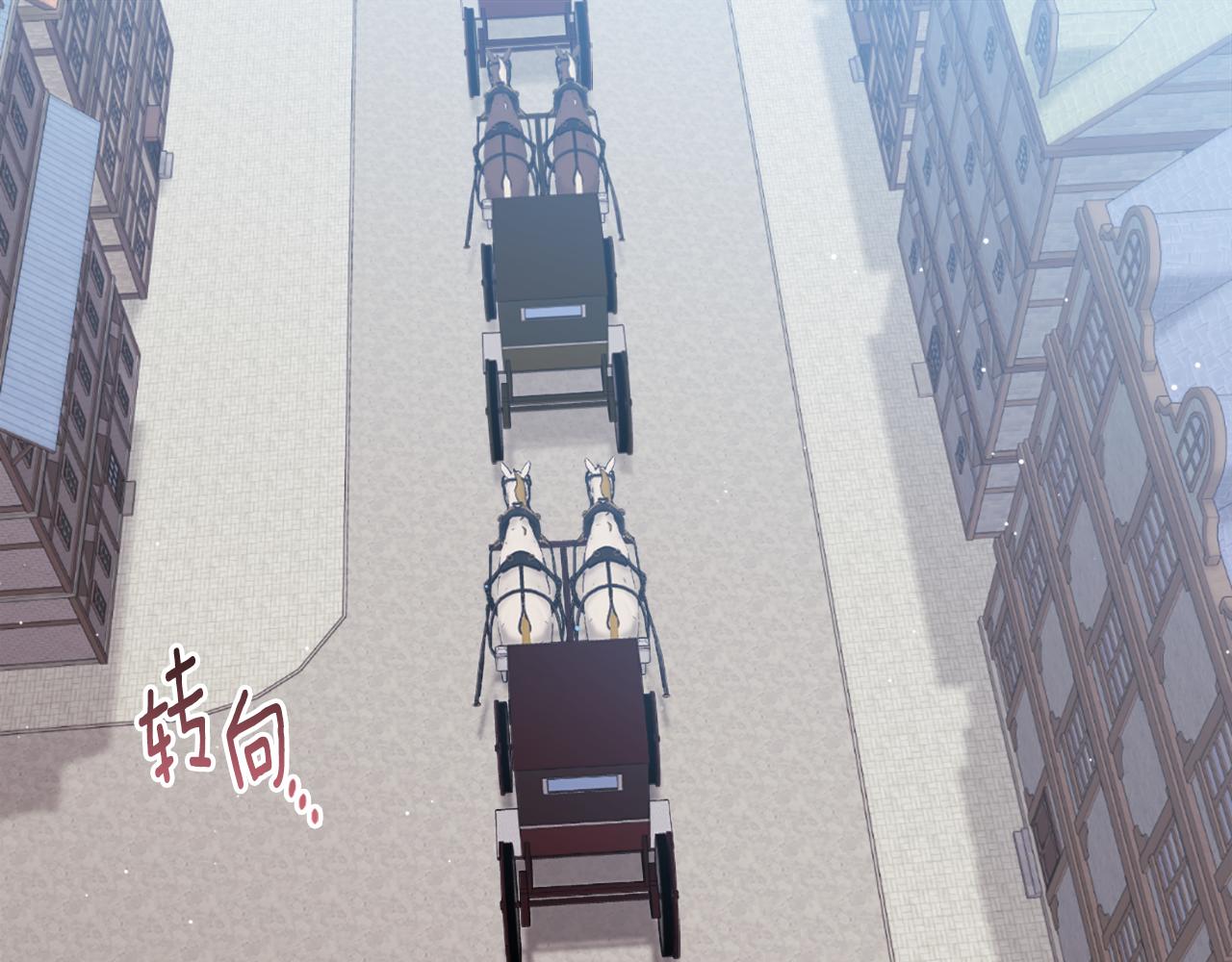 第100话 遇见强盗62