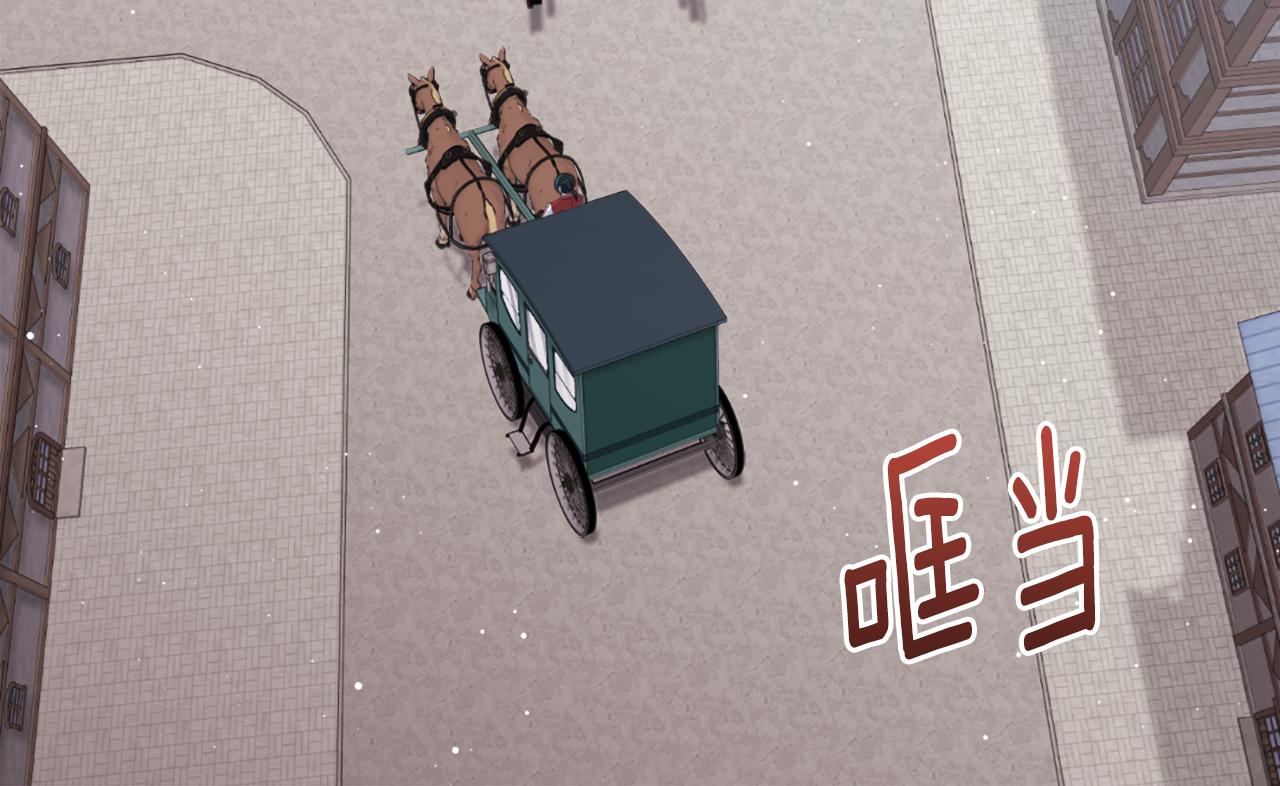 第100话 遇见强盗63