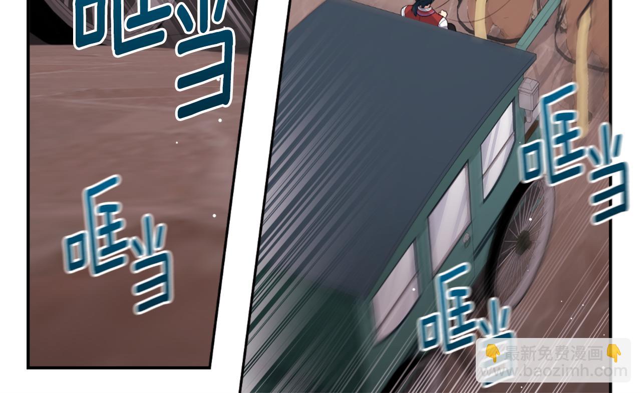 第100话 遇见强盗65