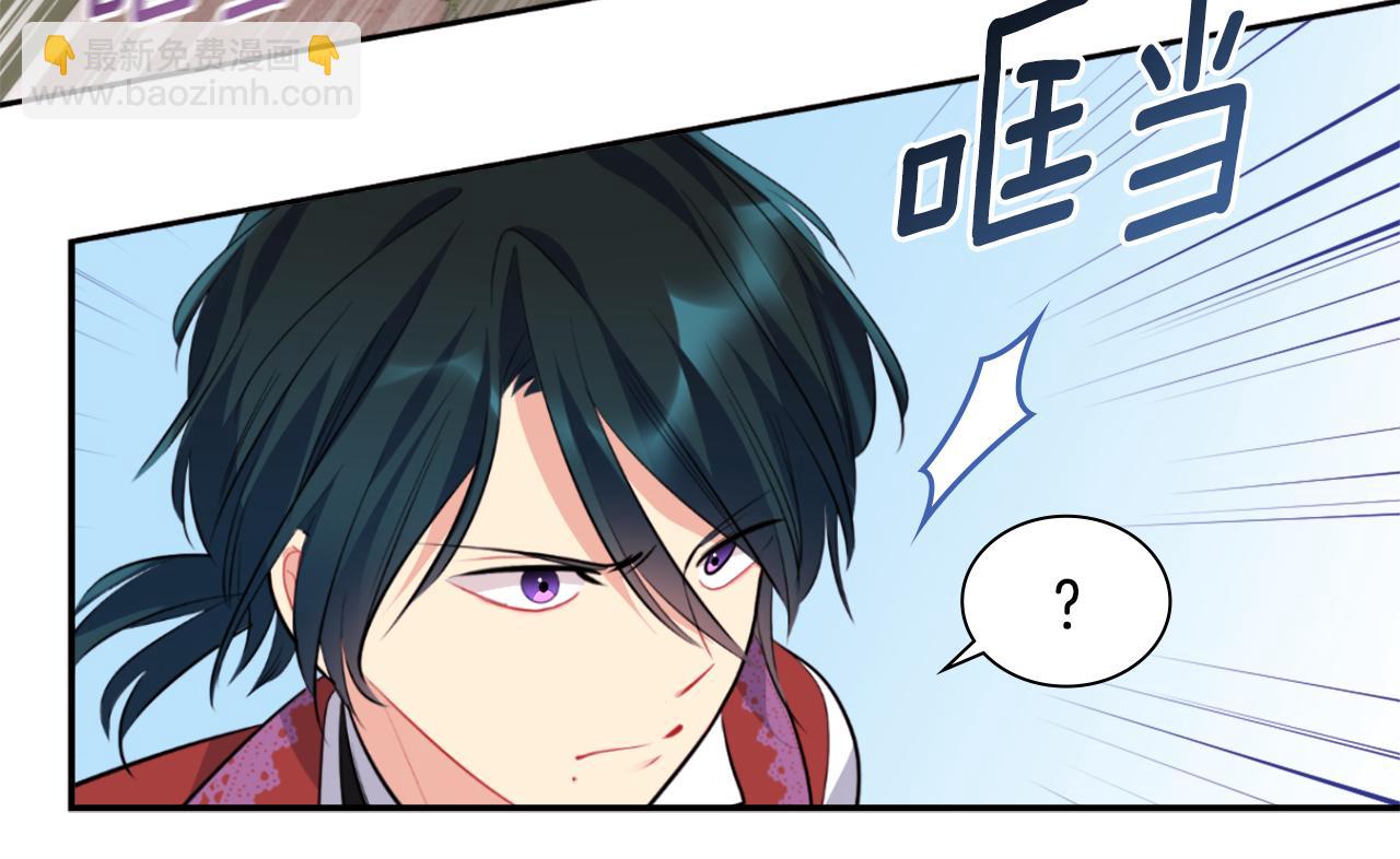 第100话 遇见强盗67