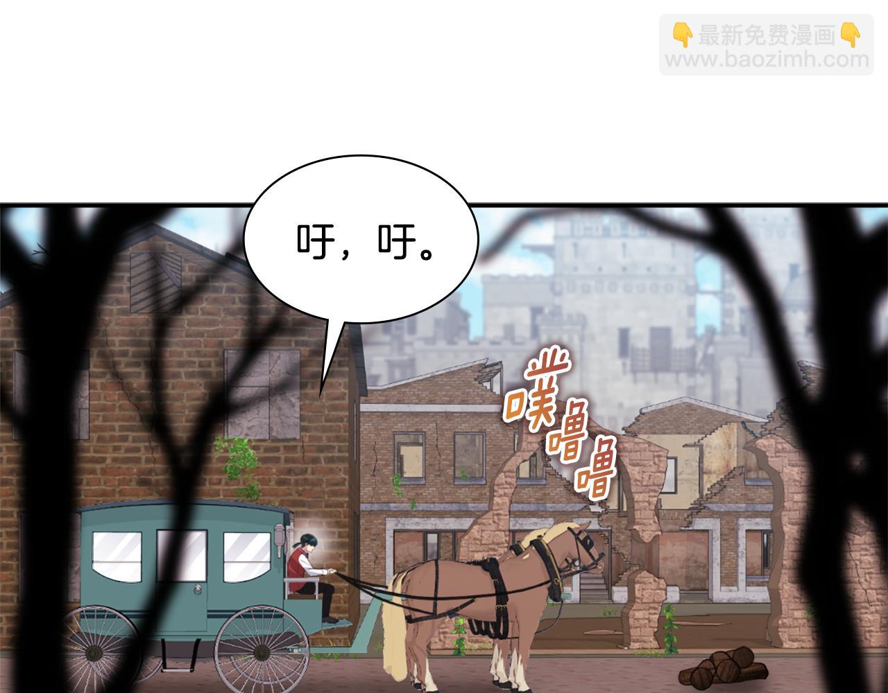 第100话 遇见强盗70