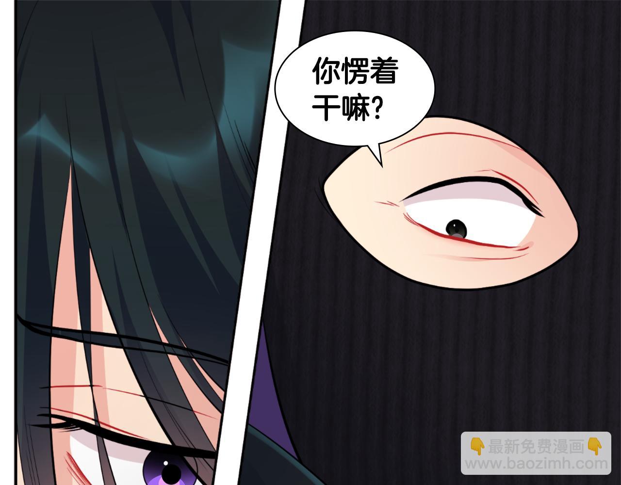 第100话 遇见强盗78