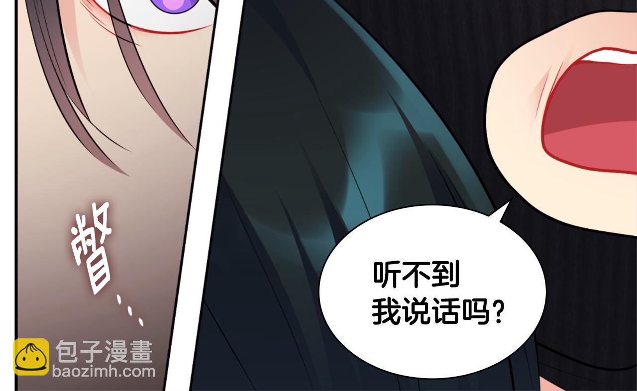 第100话 遇见强盗79