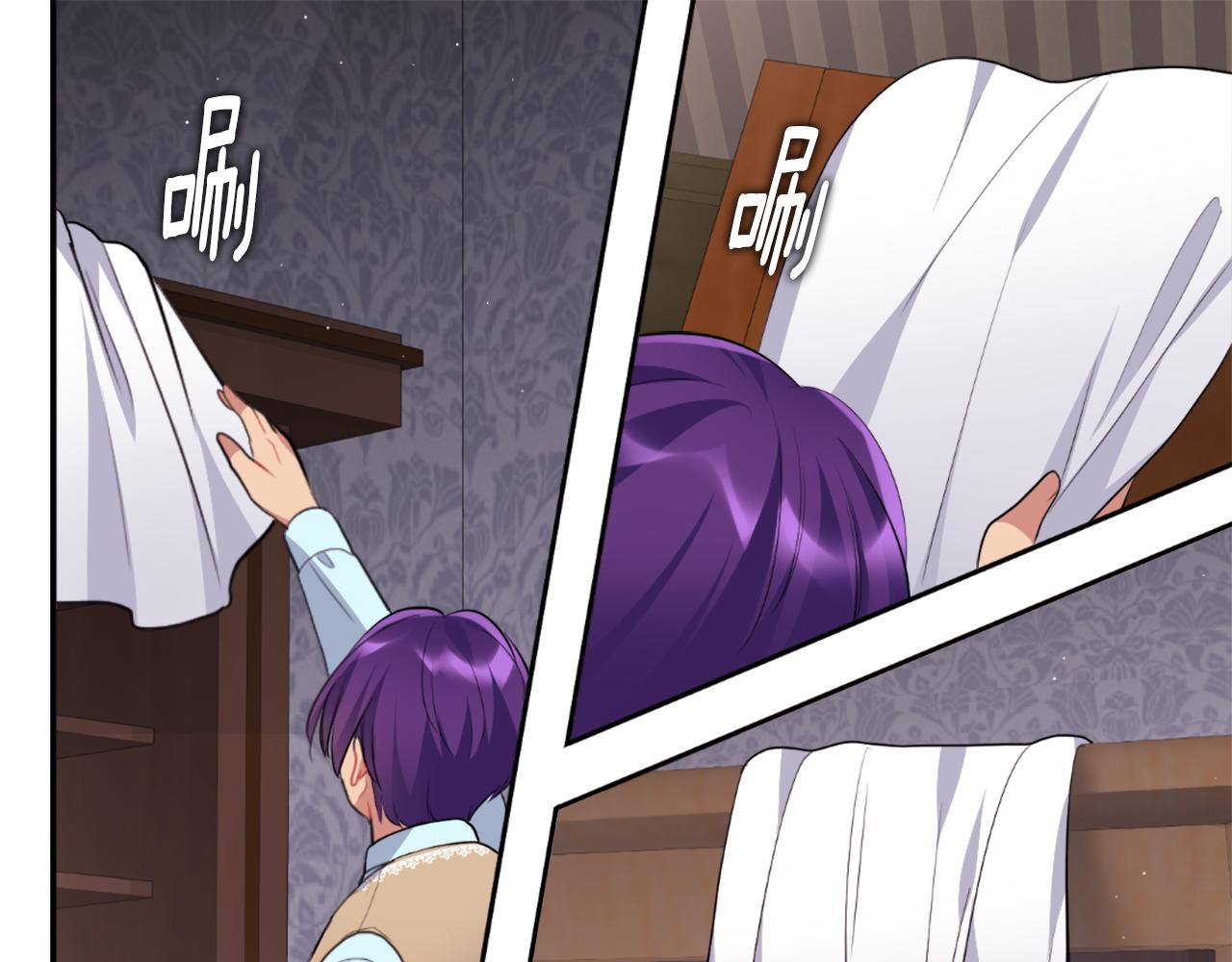 第100话 遇见强盗8