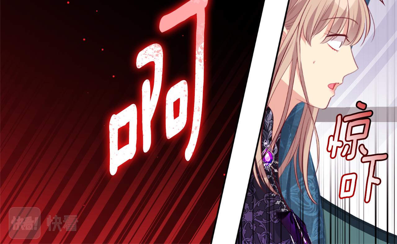 第100话 遇见强盗81