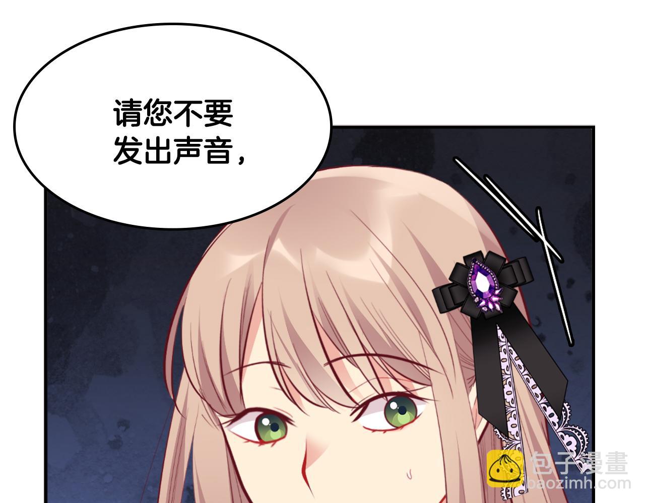 第100话 遇见强盗86