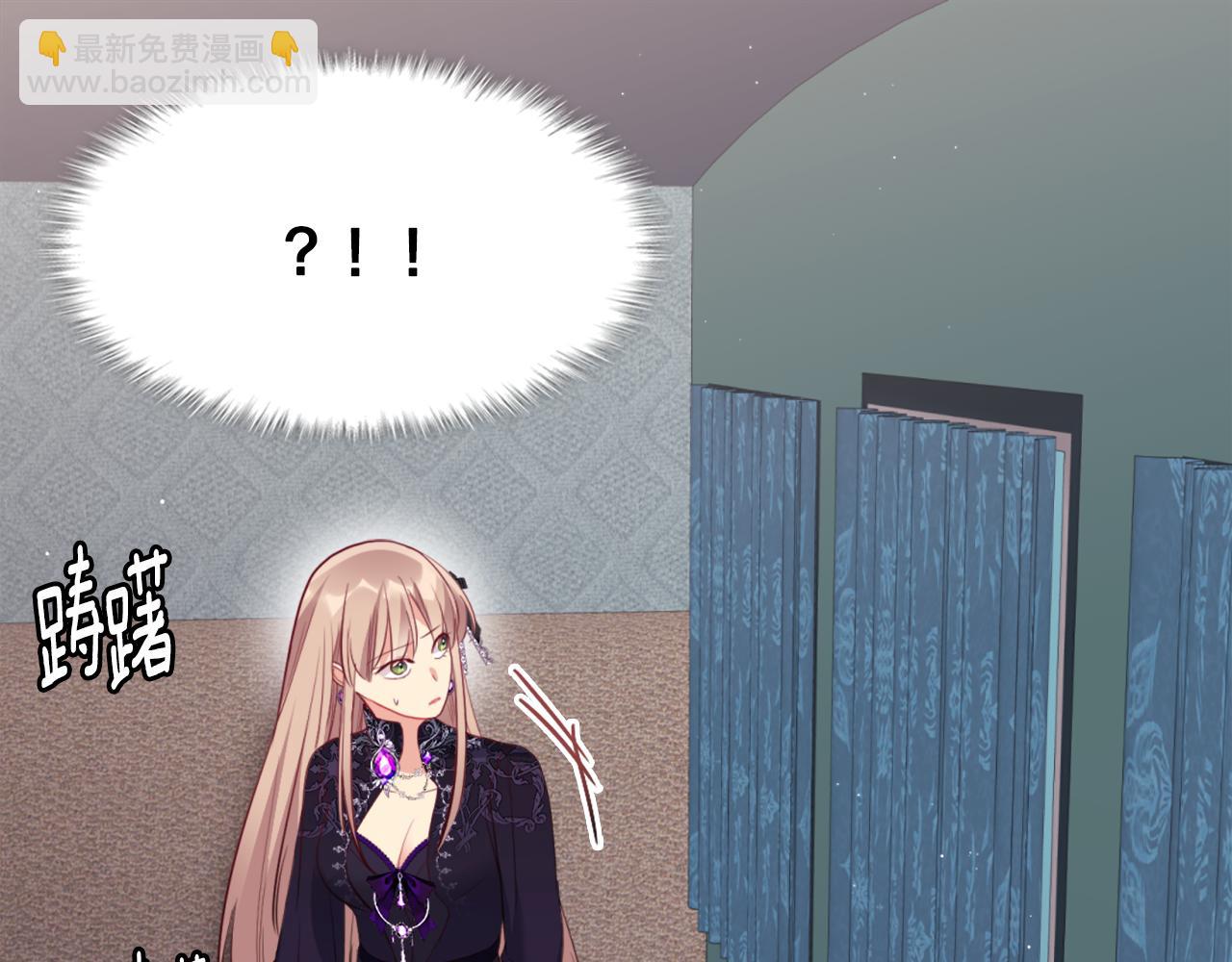 第100话 遇见强盗88