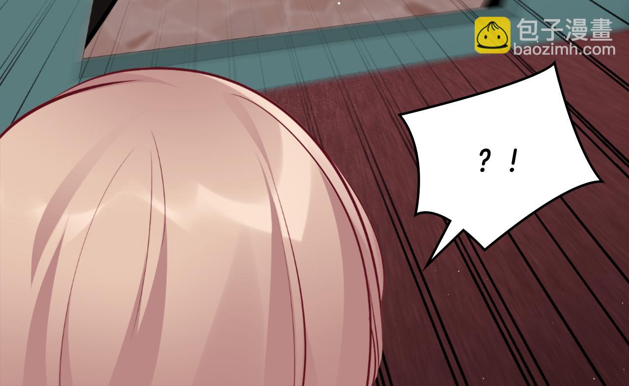 第100话 遇见强盗91