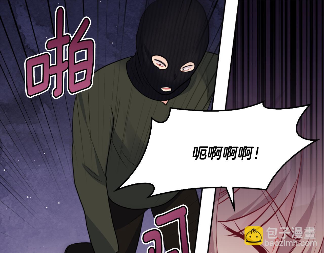 第100话 遇见强盗94