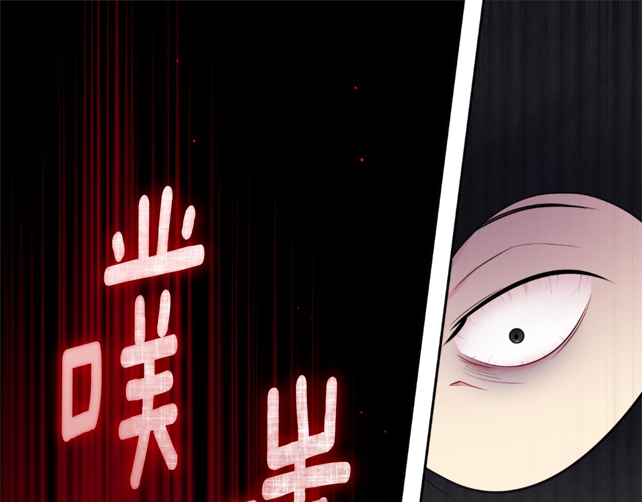 第100话 遇见强盗96