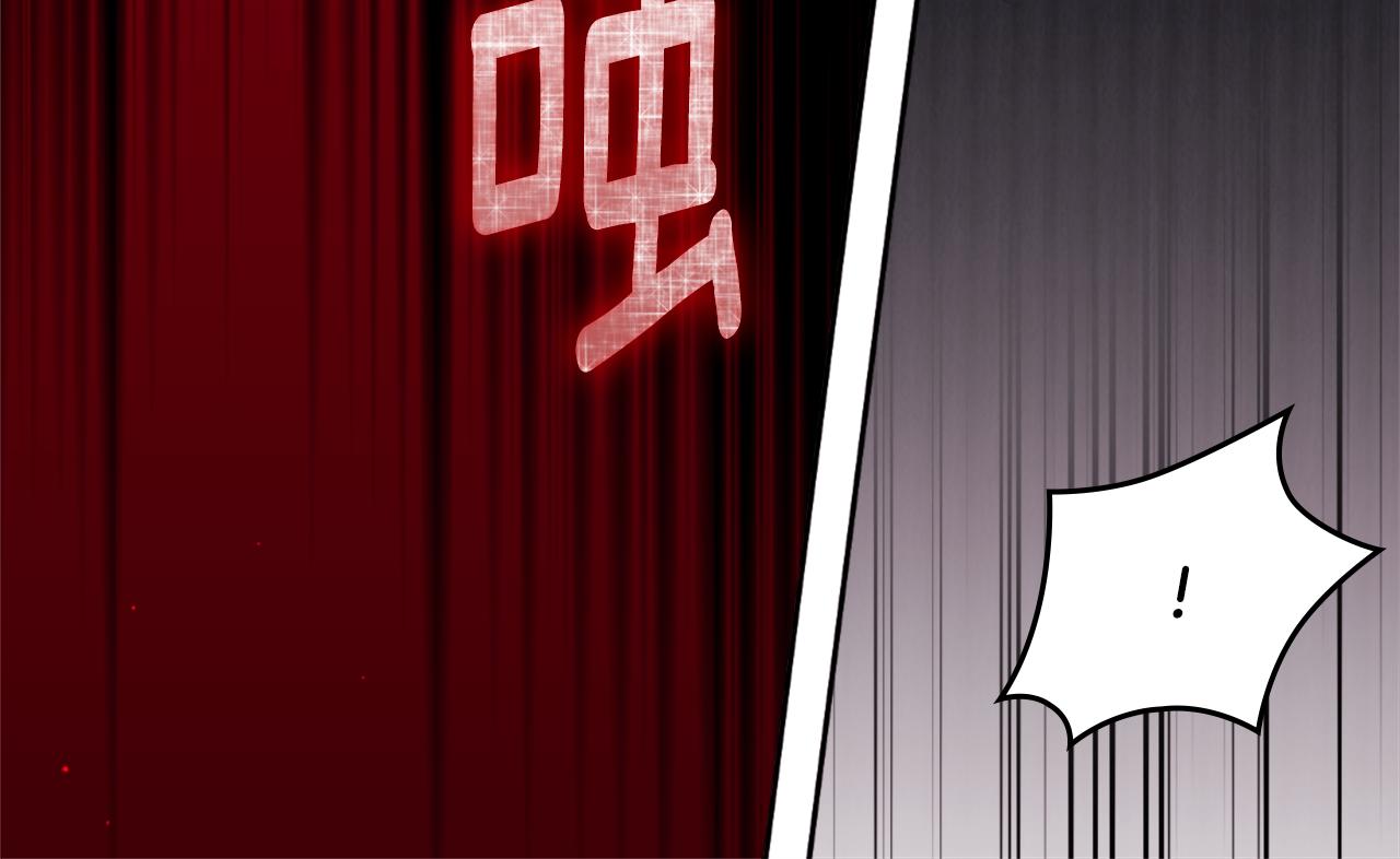 第100话 遇见强盗97