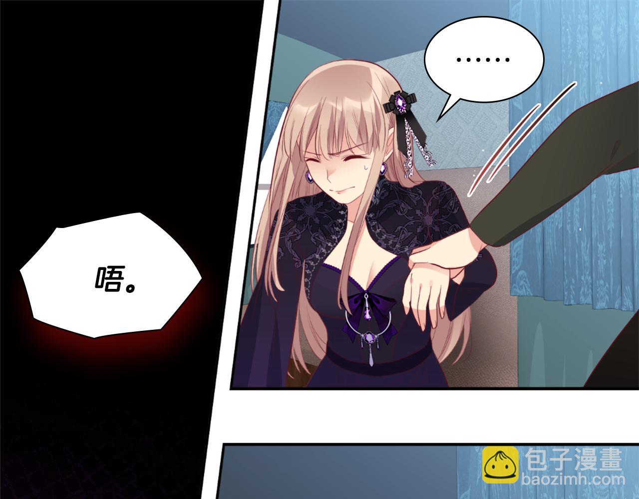 第100话 遇见强盗98