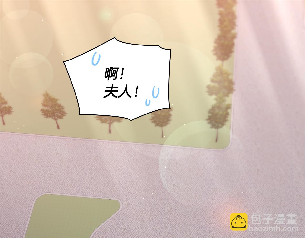 第101话 会在你身边10