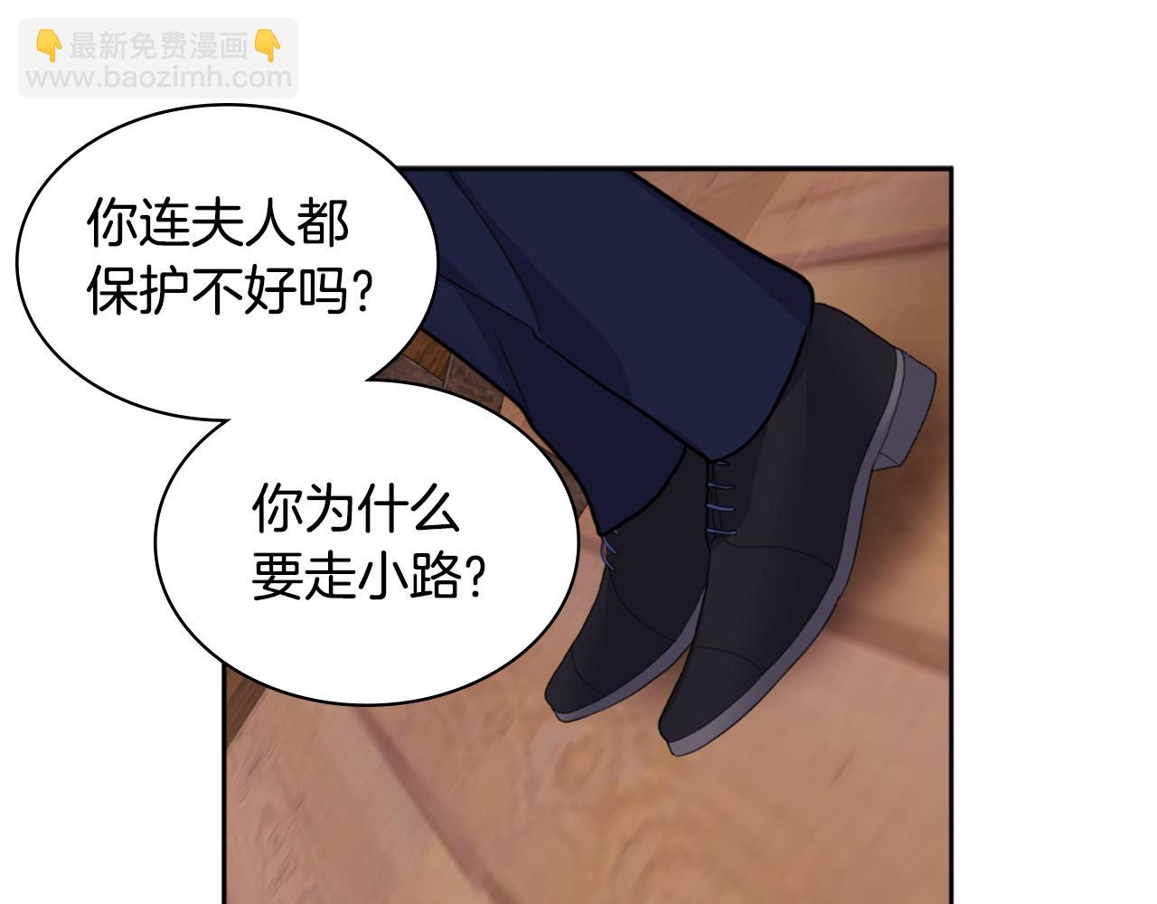 第101话 会在你身边100