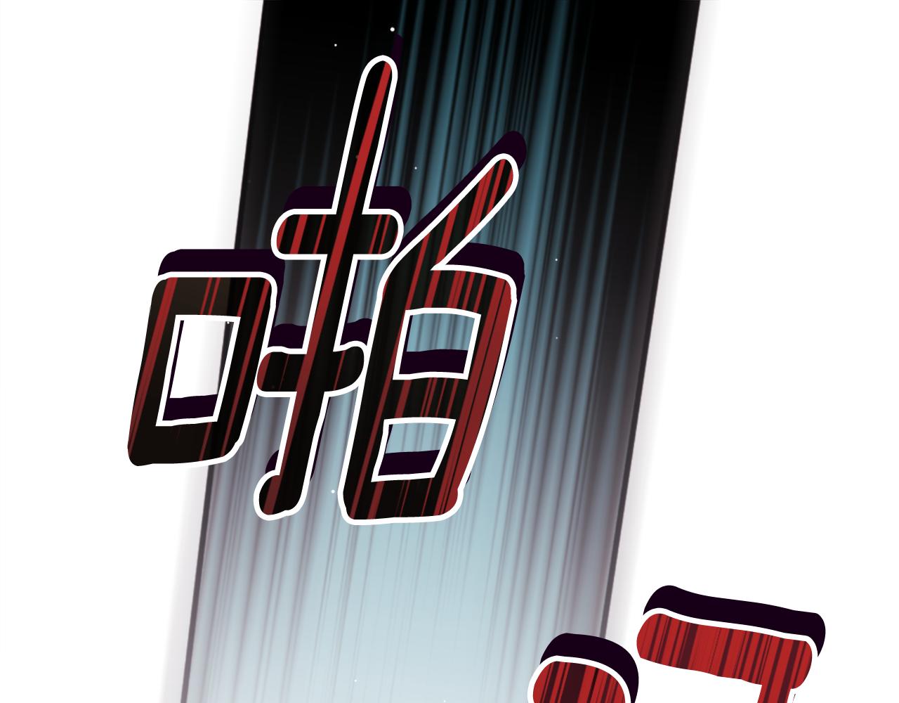 第101话 会在你身边102