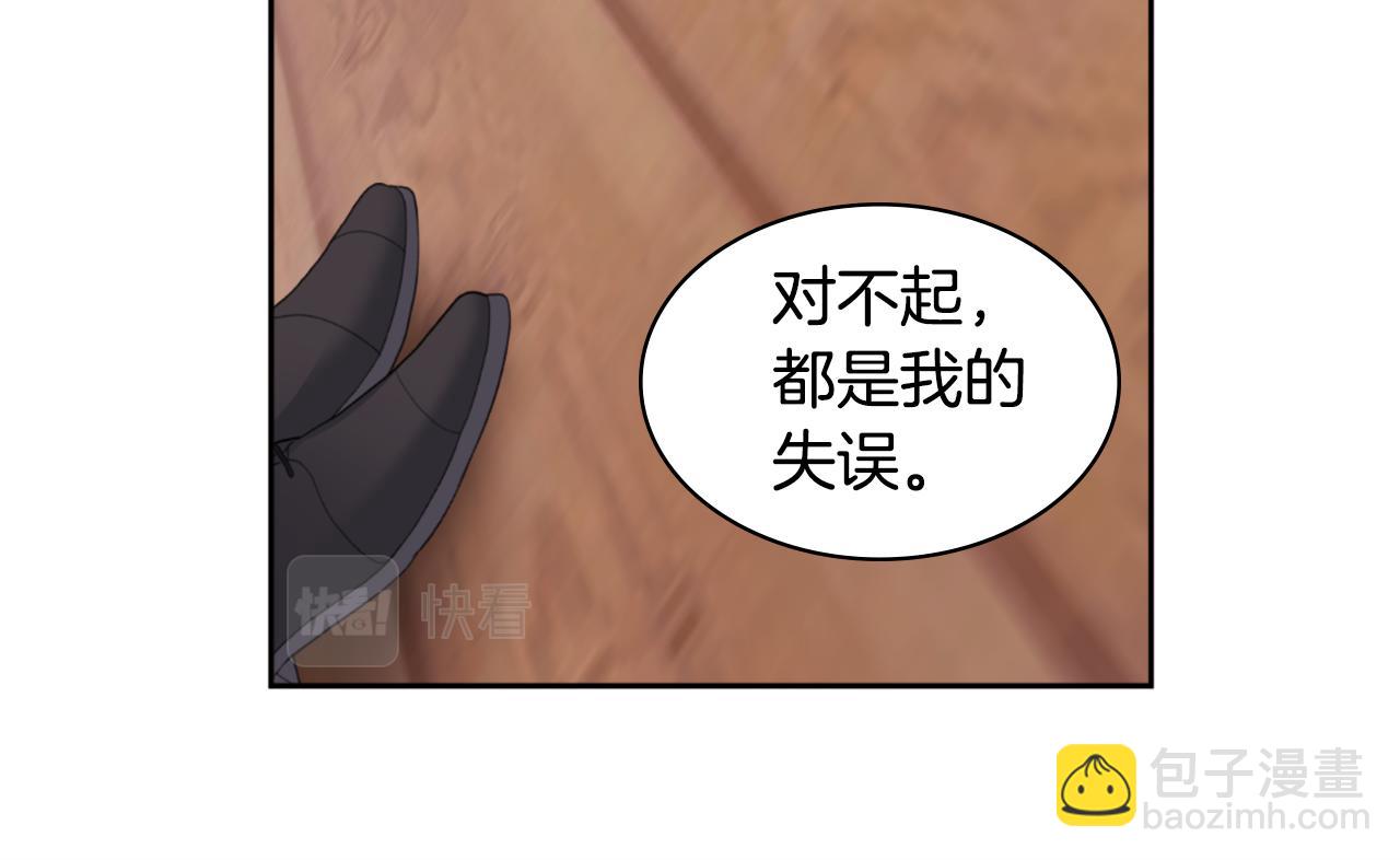 第101话 会在你身边105