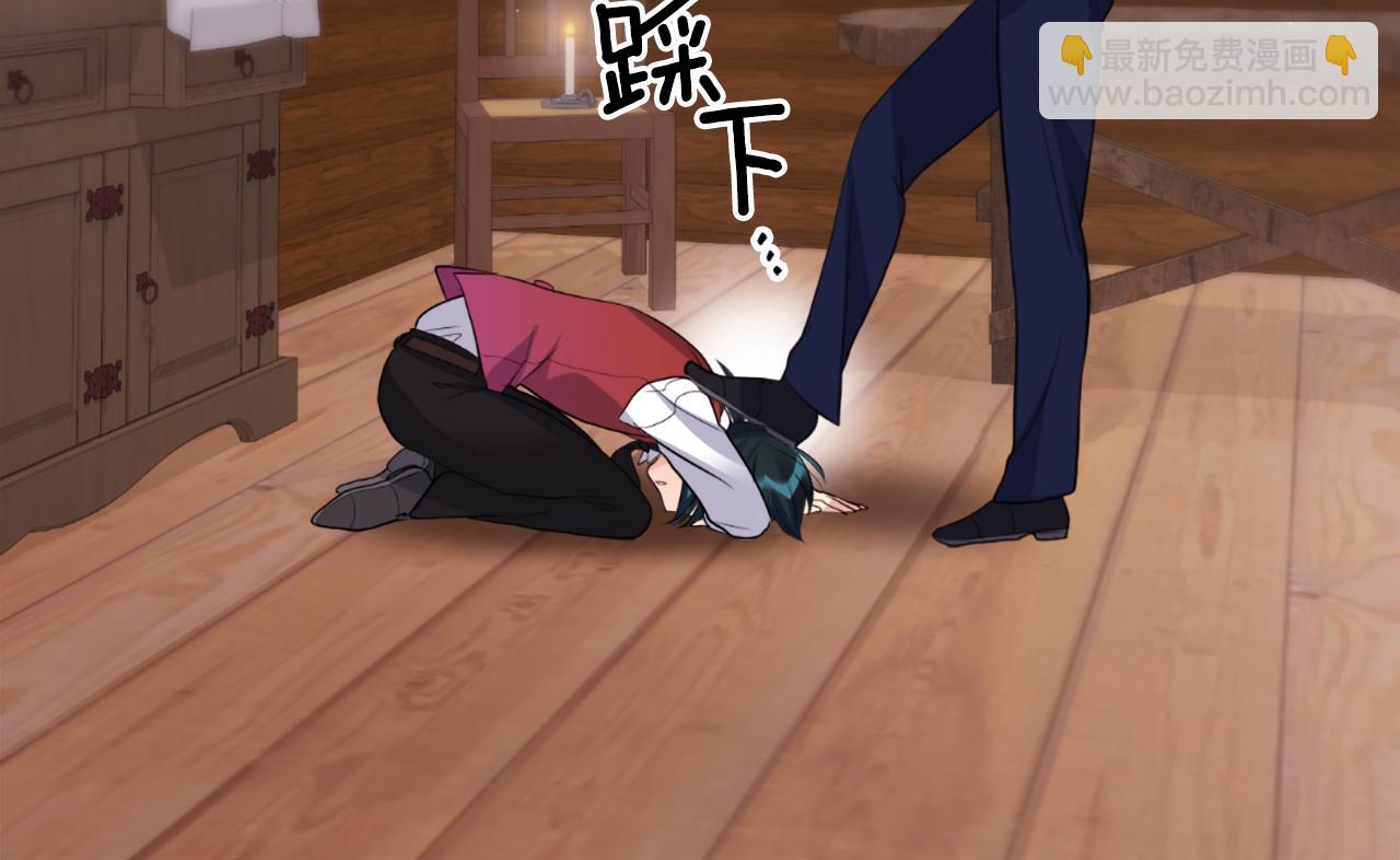 第101话 会在你身边109