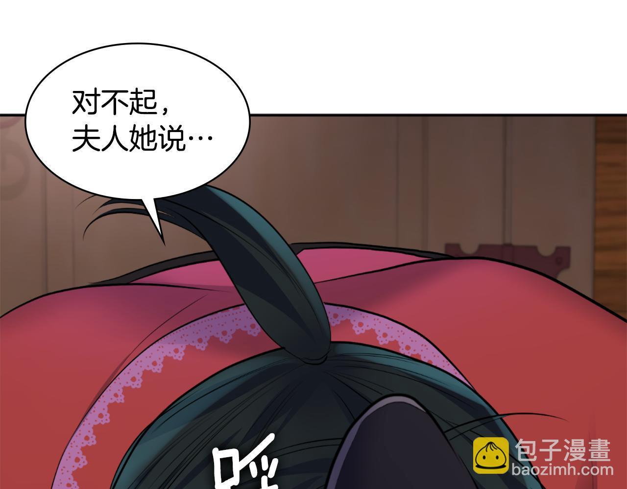 第101话 会在你身边110