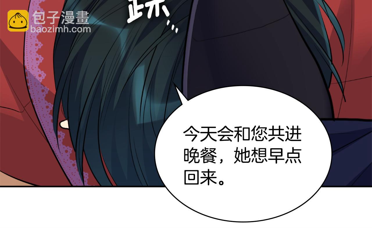 第101话 会在你身边111