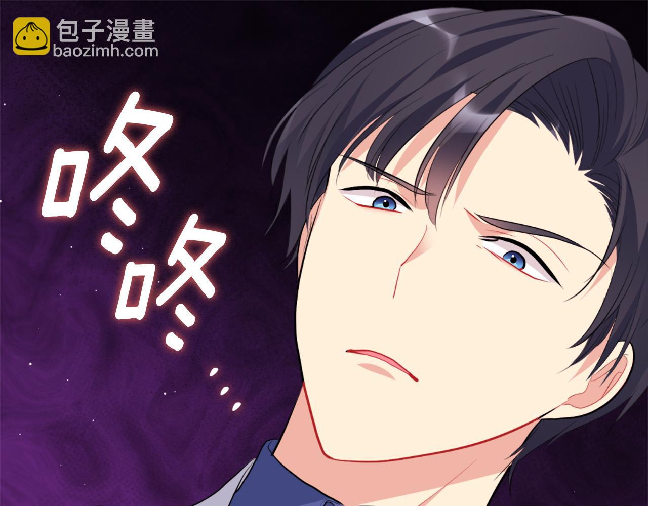 第101话 会在你身边112