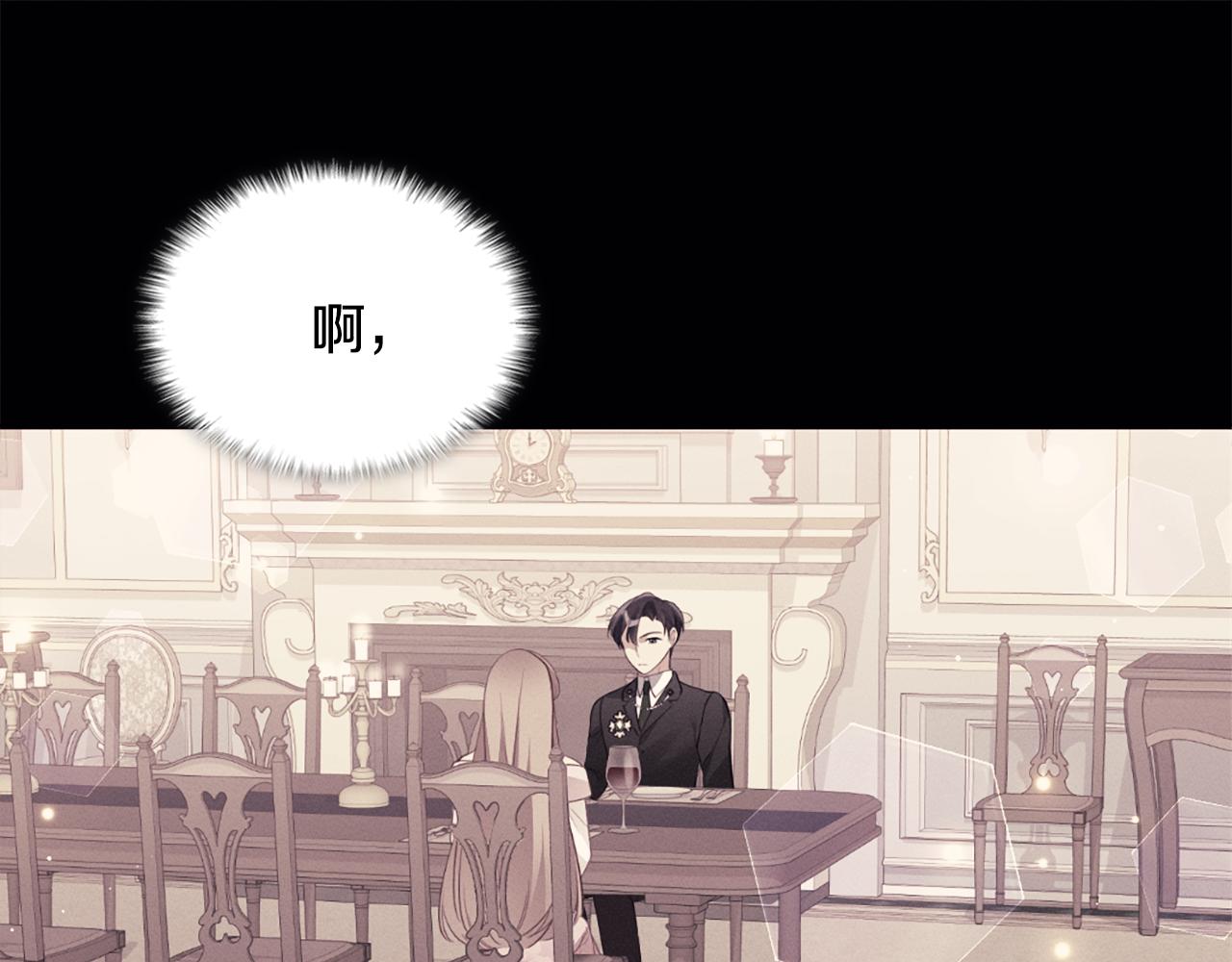 第101话 会在你身边114
