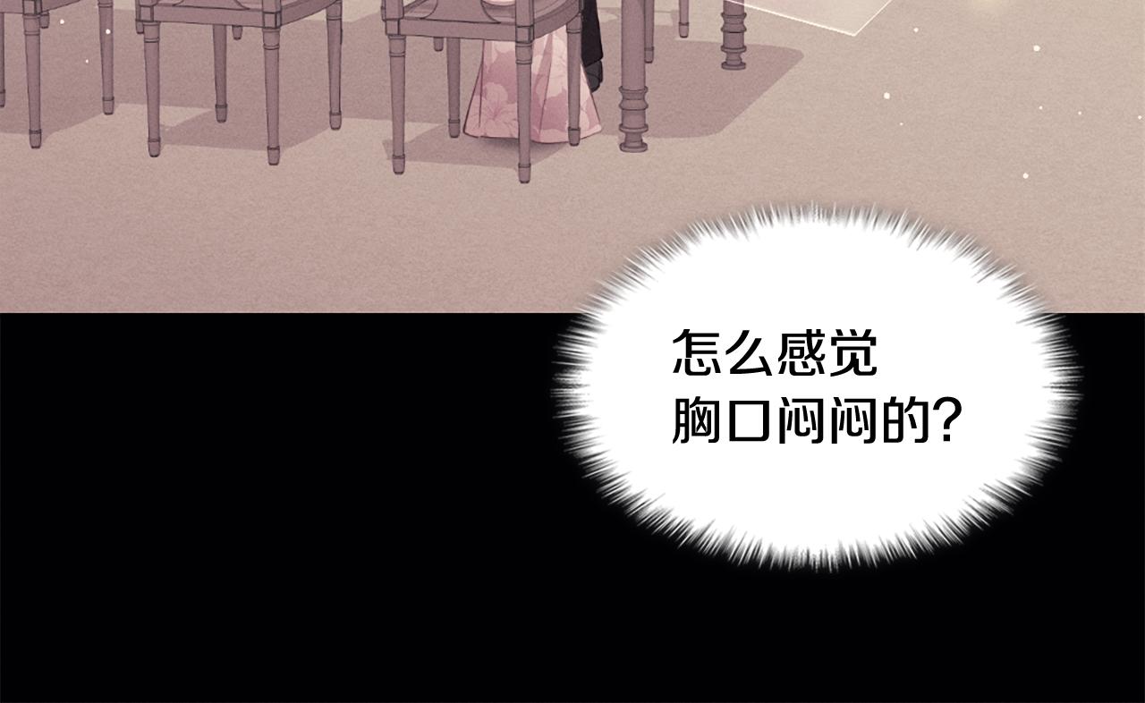 第101话 会在你身边115