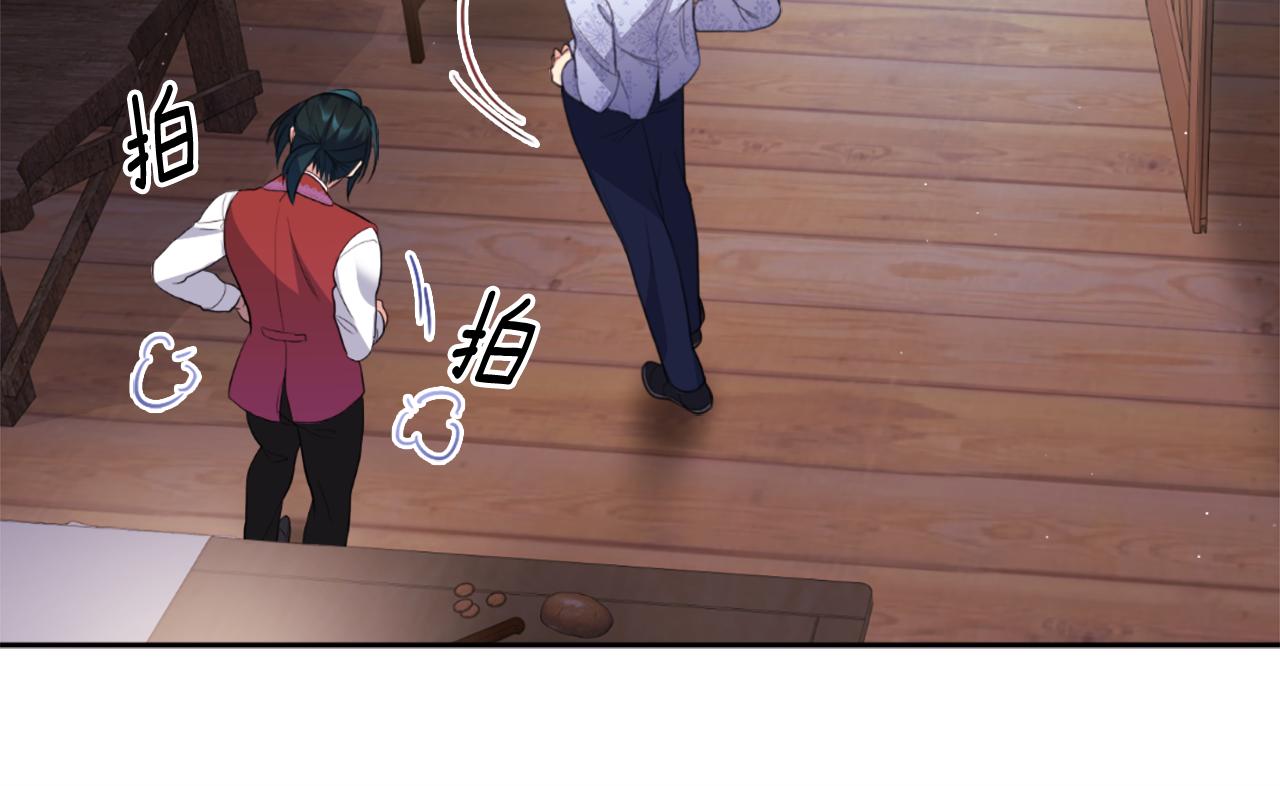 第101话 会在你身边121
