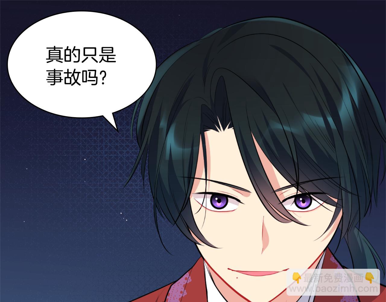 第101话 会在你身边124