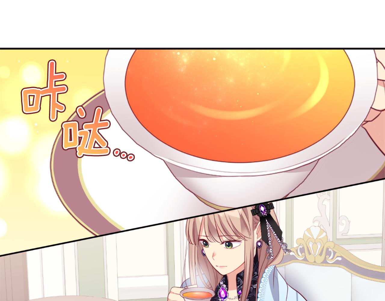 第101话 会在你身边136