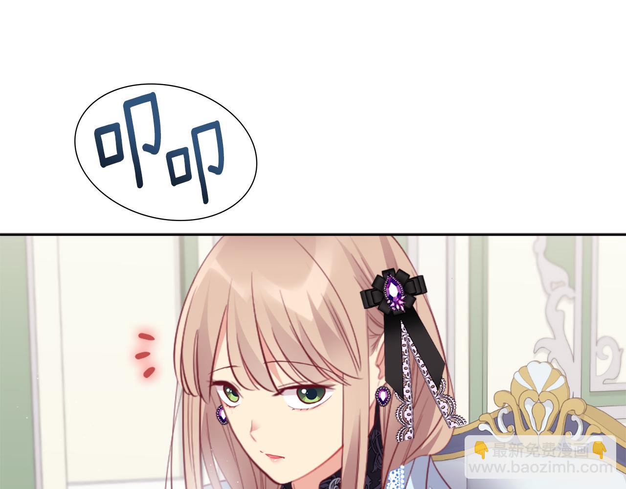 第101话 会在你身边138