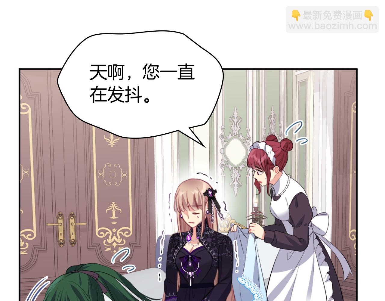第101话 会在你身边14