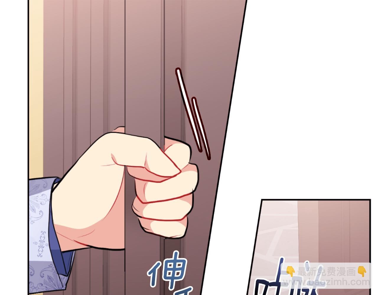 第101话 会在你身边140