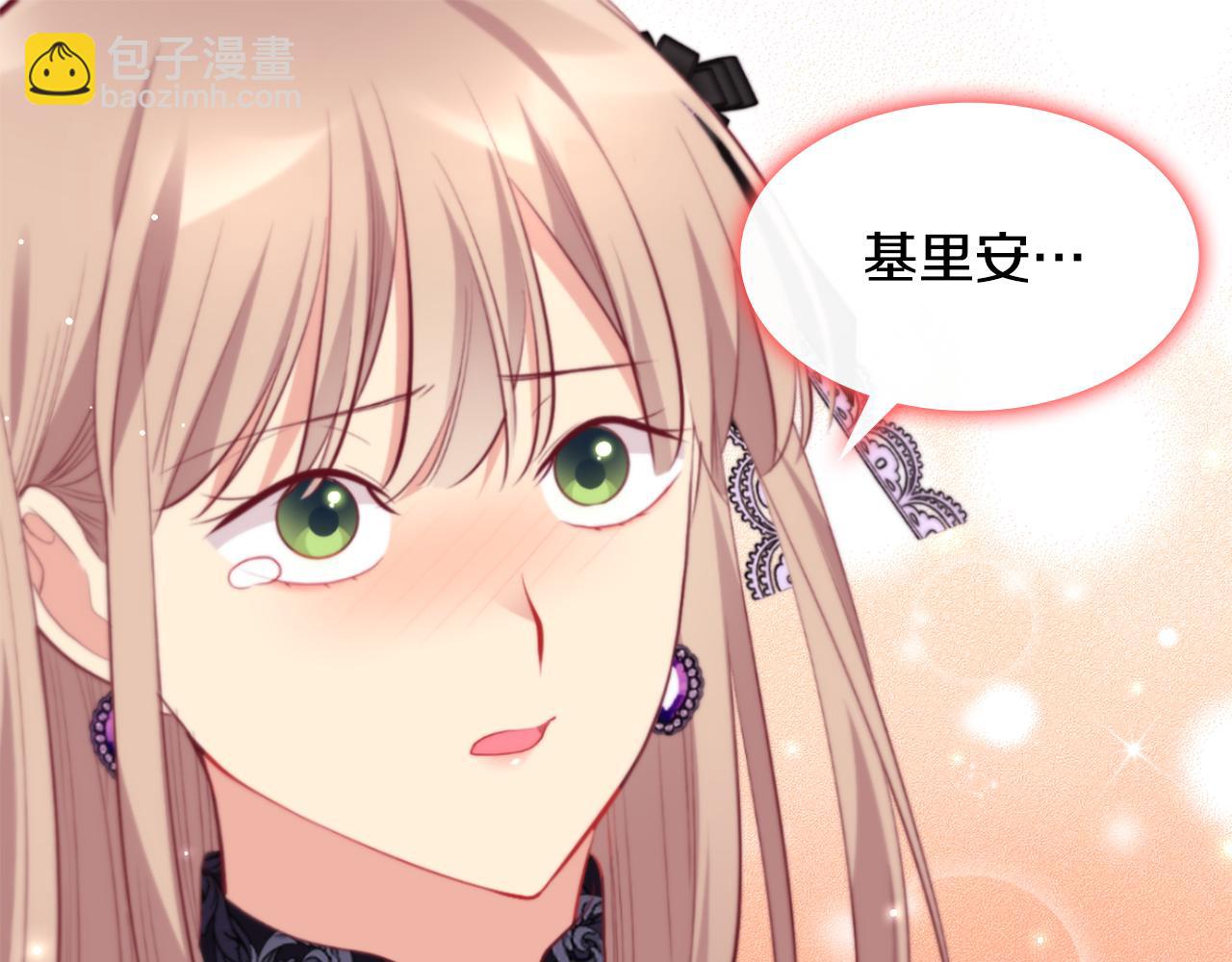第101话 会在你身边144