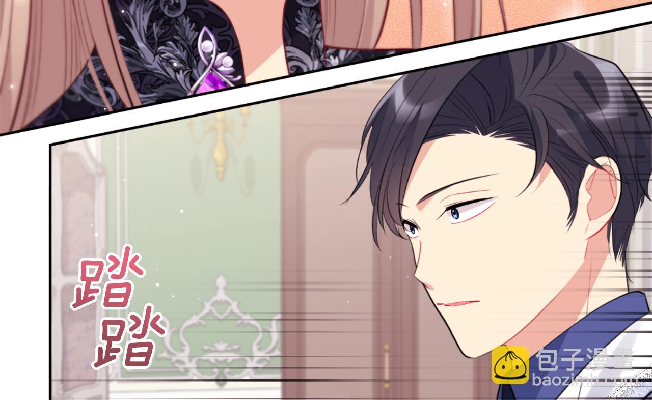 第101话 会在你身边145