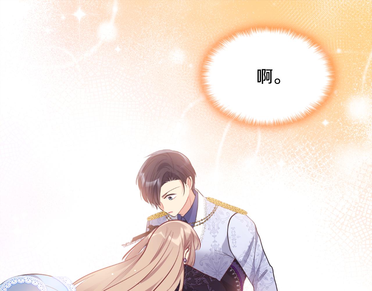 第101话 会在你身边146