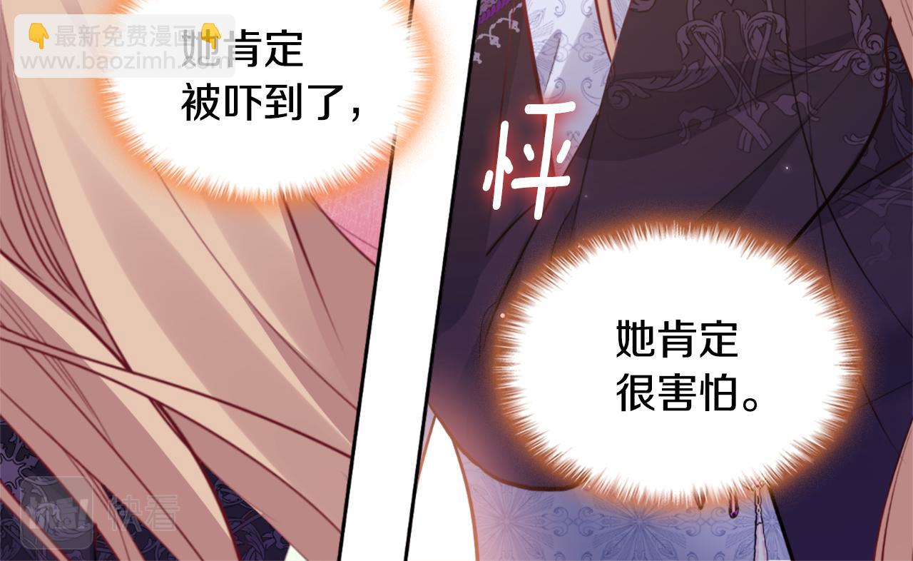 第101话 会在你身边149