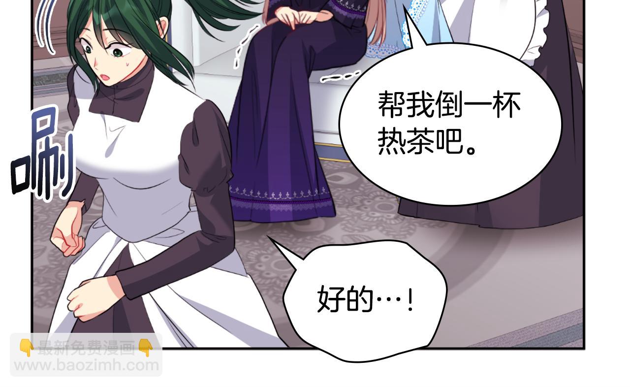第101话 会在你身边15