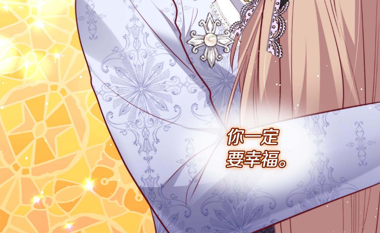 第101话 会在你身边153
