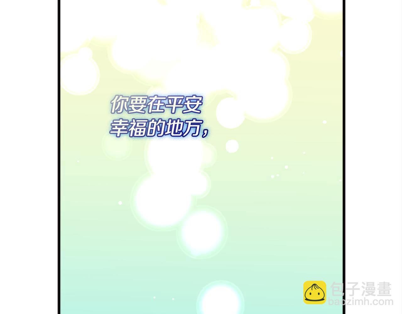 第101话 会在你身边154