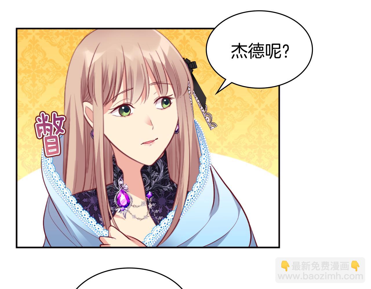 第101话 会在你身边16