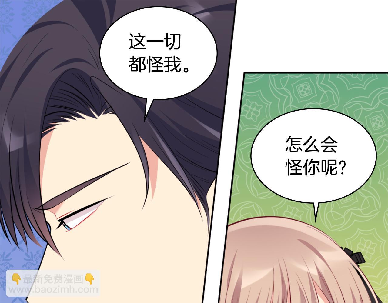 第101话 会在你身边162