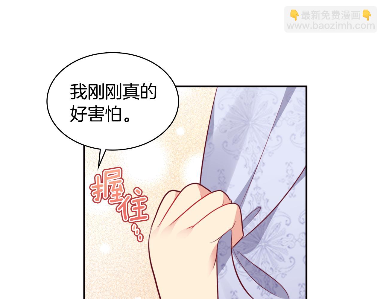 第101话 会在你身边166