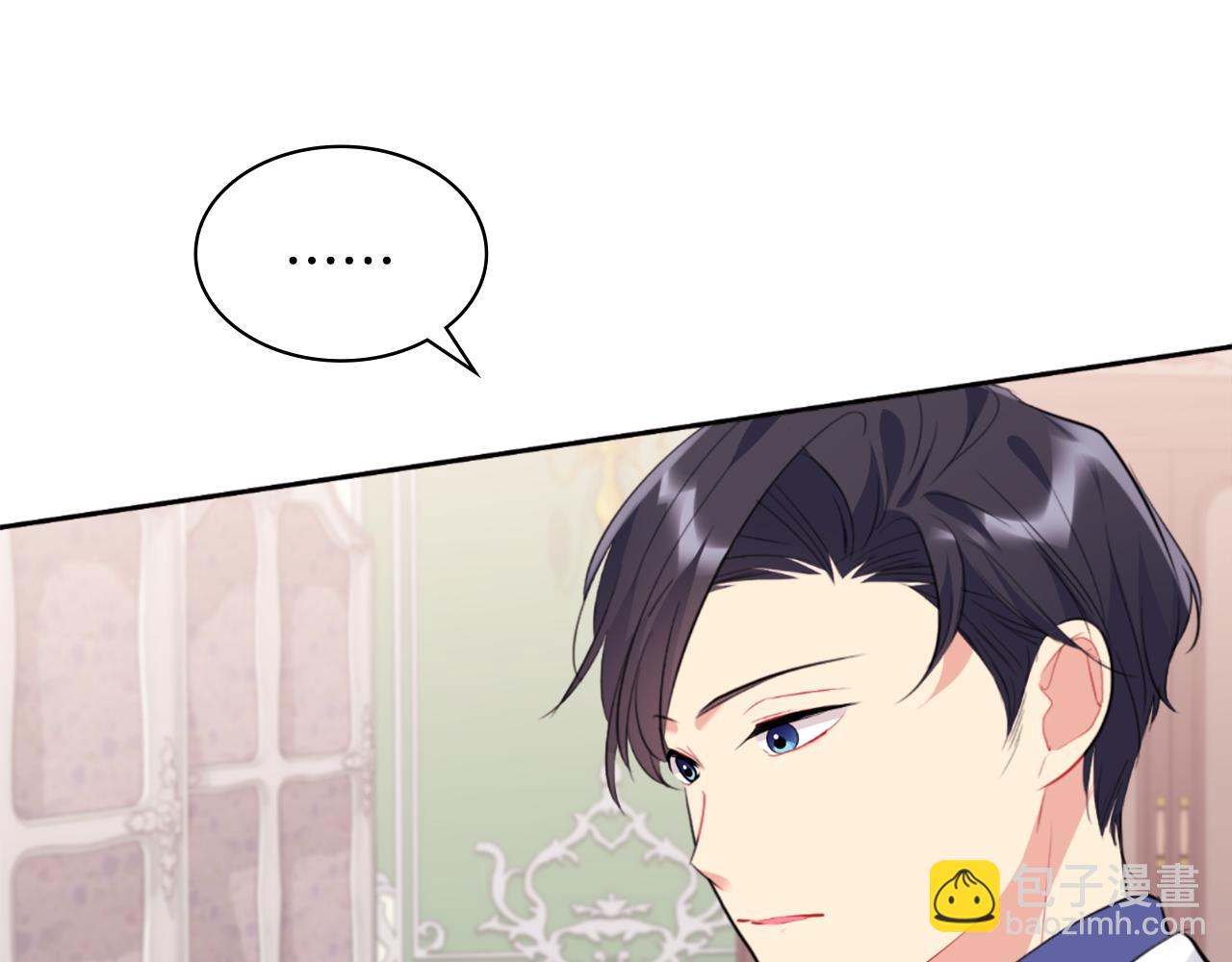 第101话 会在你身边176