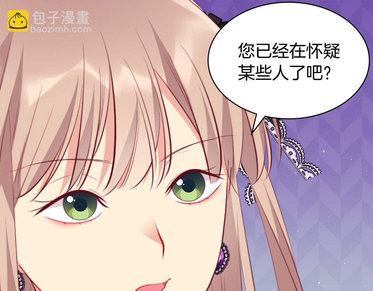 第101话 会在你身边182